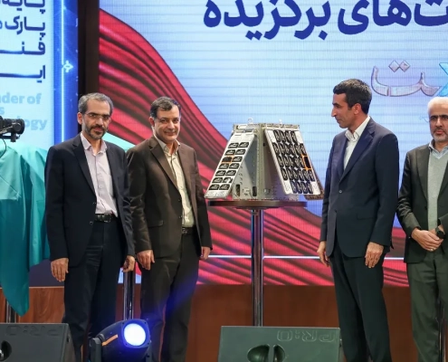 رونمایی از ماهواره سبک سنجشی و مخابراتی کوثر در اختتامیه دومین جایزه ملی فناوری نکست