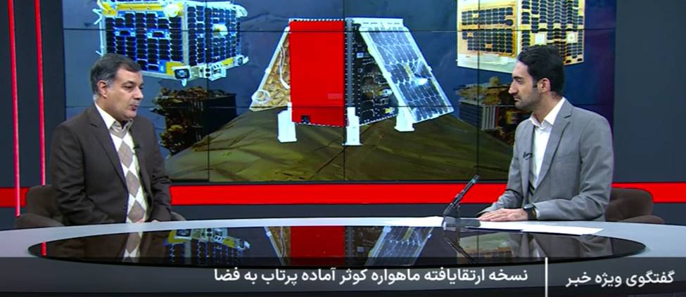 دیده پرداز صبا